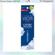 GATSBY VIO trimmer [Body trimmer men's] [vio shaver men's]