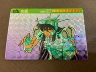 日版 星矢 閃卡 95% 星矢本彈 pp閃卡 龍珠閃卡