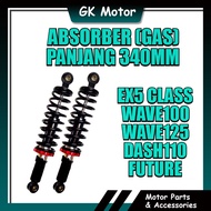 WAVE125 / WAVE100 / FUTURE ABSORBER HEAVY DUTY / WAVE125 HEAVY DUTY ABSORBER 340MM