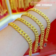 สร้อยข้อมือทอง1สลึงYHGOLD ลายเลสบิดตัดลาย ทองคำแท้96.5% ทักแชทแจ้งความยาวได้ค่ะ