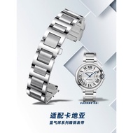 Suitable for Cartier Cartier Watch Strap Blue Balloon Stainless Steel Bracelet Men Women Strap Water