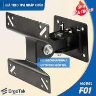 [Steel Shaft] ErgoTek F01 Computer Monitor Mount 14 - 17 - 19 - 23 - 27 - 29 - 32 Inch - 180 Degree 