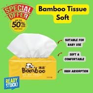 Bersihkan Kotoran Dengan Bamboo Tissue Soft
