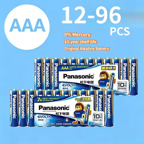 Panasonic 1.5V AAA Alkaline Dry Battery Suitable For Smart Locks, Air Conditioning, And TV Remote Co