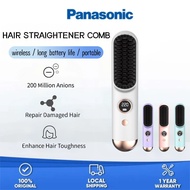 Wireless Portable Straight Hair Comb 223g 9-Level Temp Straight Roll 2-in-1 3D Comb Teeth Tech