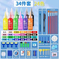 Meibang Childrens Water Powder Non Toxic And Washable 12 Kindergarten Baby Dyes Art Specific Finger 