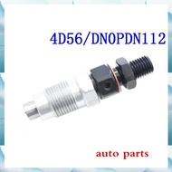 [W F S B] MD103301D DN0PDN112 105148-1311 MD196607  Injection