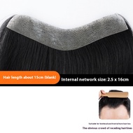 วิกผมผมปลอมผู้ชายส่วนหน้าสำหรับผู้ชาย6ชิ้นเทปฟรีหน้าผากหัวผมปลอมมนุษย์สำหรับศีรษะล้านผมสำหรับต่อ Rem