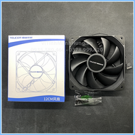 Quạt Teucer B12025 PWM 12cm 1800rpm 78 CFM 4 pin PWM.