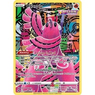 TCG POKEMON Oricorio - GG04/GG70 Holo Ultra Rare - Crown Zenith