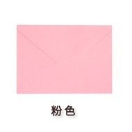 A4 Hot Sale European Color Envelope Western Solid Color Blank Small Envelope Invitation Letter Greet