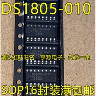 5 Piece DS1805-010 SOP-16 chip IC