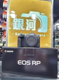 全新Canon EOS RP BODY (淨機身) 佳能 銀河攝影器材公司