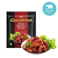 Goldstar Spicy Chicken Wings 500 Gram (Frozen Food Bandung)