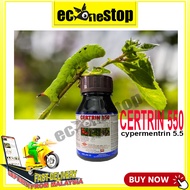 250ml CERTRIN 550 / Insecticide/ 杀虫剂 /Serangga / Ulat Pengorek Buah / Daun Sayuran Berlubang (Same w