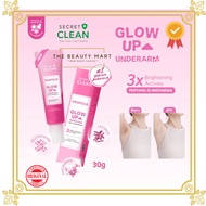 SECRET CLEAN Propolis Glow Up Underarm 30gr