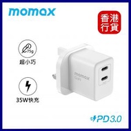 One Plug GaN 35W  雙輸出迷你充電器-白色 #UM32UKW 