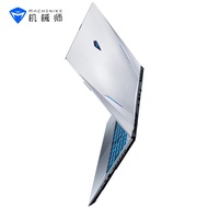 机械师曙光15Pro 12代酷睿i5-12450H八核游戏本RTX3050Ti独显144Hz电竞笔记本电脑 8G/512G PCIE高速固态