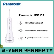 Panasonic EW1511 portable wireless oral cleaning and flushing device
