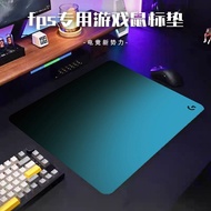 Gaming Mouse Gaming fps Thickened Seaming Gaming Mouse Professional Player sbd26.4.24