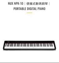 NUX NPK-10 電子琴(可用於busking)