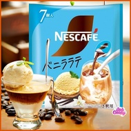 ☘️ ◶ ❋ Nescafe Gold Blend Potion Coffee