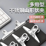 Painting clip, mountain clip, dovetail clip, iron clip, large drawing board clip, art clip, sketch c