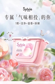 立白 - 立白香維婭洗衣凝珠(玫瑰白桃香味) 52顆