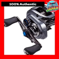 SHIMANO 23 SLX DC Baitcasting Reel Series