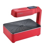 K-Grill Infrared Grill KG7171G