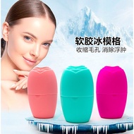 Soft Rubber ice roller ice roller ice roller Facial Swelling Massage Rose Silicone ice Tray