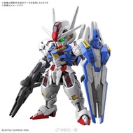 [พร้อมส่ง] MGSD Gundam Aerial