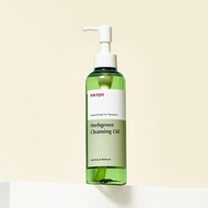 ma:nyo Herb Green Cleansing Oil 200ml