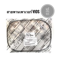 Authentic From The Center.power Belt Vios 1500 cc. Year 2002-2006 (1NZ-FE) Code.90080-91232 (3PK850)