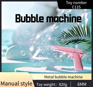 1911 Adult Toy Bubble Machine All-Metal Style Bubble Machine Detachable Outdoor Sports Bubble Machin