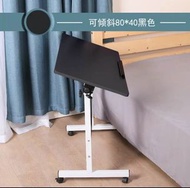 (訂貨價：$188）*可以傾斜 懶人移動電腦枱 (60|80cm寬) 床邊桌 書桌 Sofa Bedside Table