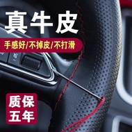 Sarung stereng kereta diperbuat daripada kulit asli, dijahit tangan untuk Volkswagen Lavida, Yinglan