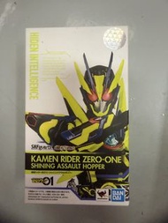 SHF 幪面超人 Zero One