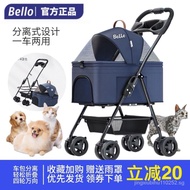 belloPortable Foldable Pet Trolley Dog Cat Bag Separation Cage out Small and Medium-Sized Dogs Pet Cart