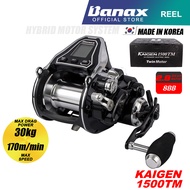 [KOREA] Banax Kaigen 1500TM Electric Fishing Reel Max Drag (30kg) Trolling, Jigging & Game Fishing