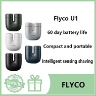 Flyco U1 MINI Electric Shaver Compact and Portable Rechargeable Shaver