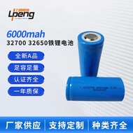 Brand New Power 327 32650 Iron Lithium Battery 60mAh 3.2V Solar Energy Storage Battery Electric Vehi