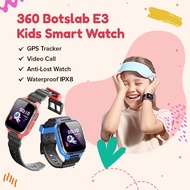 360 Botslab E3 Child Smart Watch | GPS Location | HD Video Call | Anti-Lost | IPX8 Waterproof