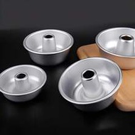 1/4 Pcs Anodized Aluminum Donut Baking Mold - Round Tube Cake Pan With Center Pipe - Easy Release Ri