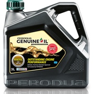 70011007 Perodua 10W30 Mineral Genuine Engine Oil (3 Liter) Kancil Kelisa Kenari Axia Viva Alza Bezz