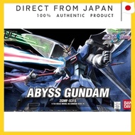 HG Mobile Suit Gundam SEED DESTINY Abyss Gundam 1/144 scale pre-colored plastic model