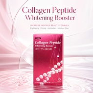 OLZZ Japanese Collagen Drink(30 Uncang) - Rasa Mixed Berry - Skin Glow & Better Sleep