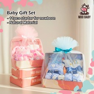 Moo Baby Hamper Baby Newborn Gift Hamper Hadiah Baby Newborn Gift Set Hadiah Baby Girl Hamper Newbor