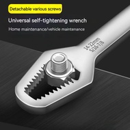Self-Tightening Universal Wrench Multifunctional Double-Headed Torx Wrench Torx Glasses Wrench Unive