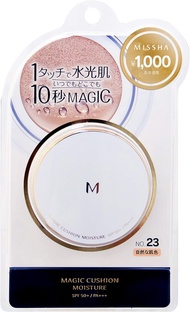 Phấn nước Missha M Magic Cushion Nhật Bản